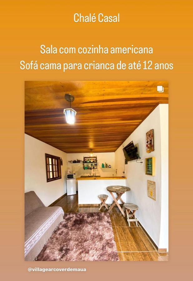Village Arcoverde - Visconde De Maua โบไคนา เด มินาส ภายนอก รูปภาพ